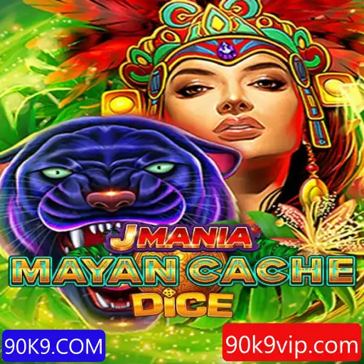 JManiaMayanCacheDice: Um Jogo de Estratégia e Sorte